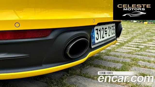 PORSCHE 911 (992) Carrera S 2020 — photo 6 sur 26