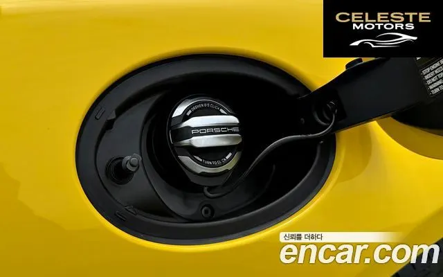 PORSCHE 911 (992) Carrera S 2020 — photo 8 sur 26