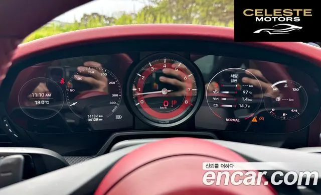 PORSCHE 911 (992) Carrera S 2020 — photo 9 sur 26