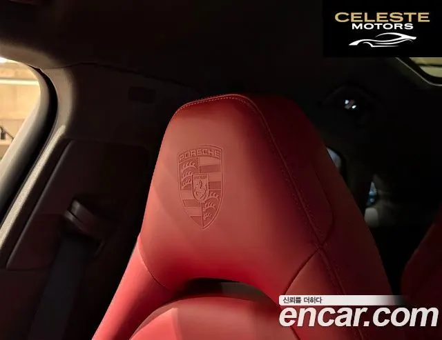 PORSCHE Panamera (971) 2.9 AWD Edition 2022 — photo 13 sur 26