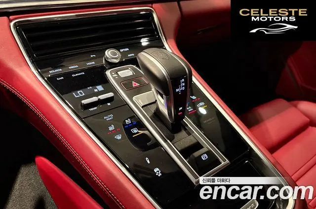 PORSCHE Panamera (971) 2.9 AWD Edition 2022 — photo 17 sur 26