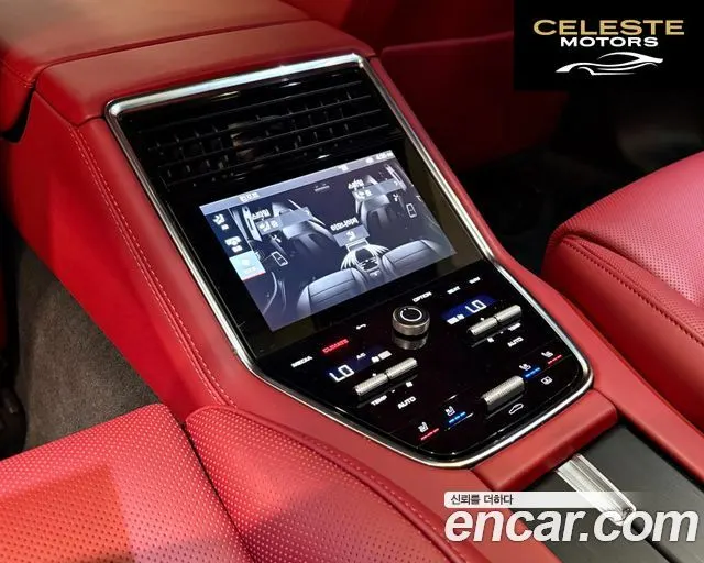 PORSCHE Panamera (971) 2.9 AWD Edition 2022 — photo 18 sur 26