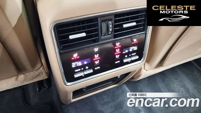 PORSCHE Cayenne (PO536) 3.0 2022 — photo 18 sur 20