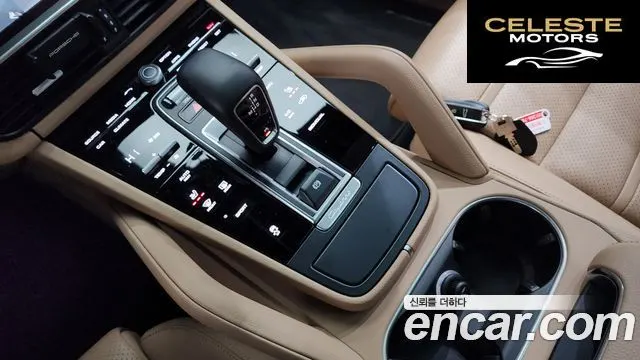 PORSCHE Cayenne (PO536) 3.0 2022 — photo 9 sur 20