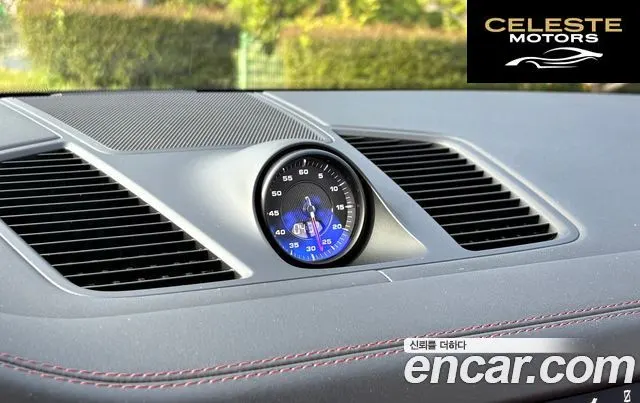 PORSCHE Cayenne (PO536) 3.0 2019 — photo 16 sur 26
