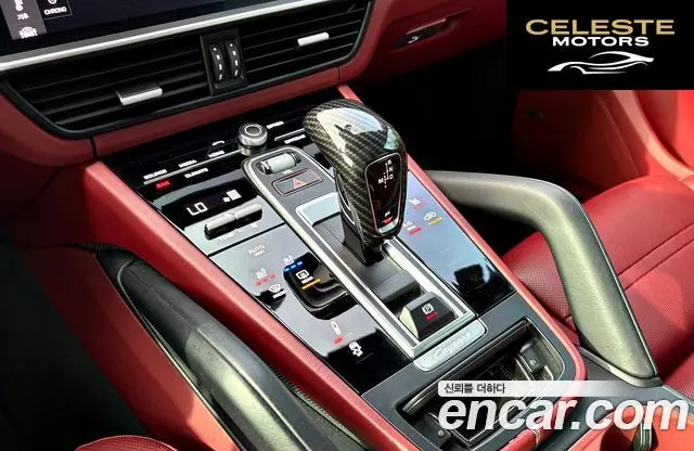 PORSCHE Cayenne (PO536) 3.0 2019 — photo 17 sur 26