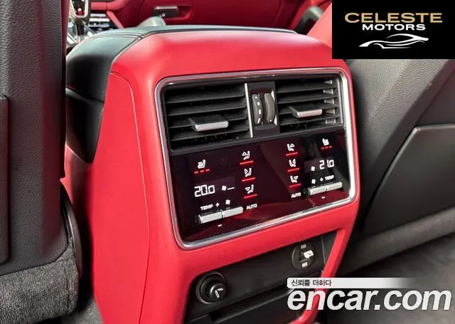 PORSCHE Cayenne (PO536) 3.0 2019 — photo 18 sur 26
