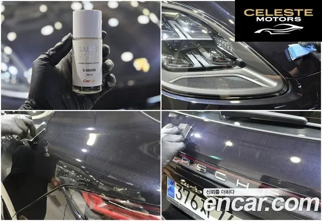 PORSCHE Cayenne (PO536) 3.0 2019 — photo 3 sur 26