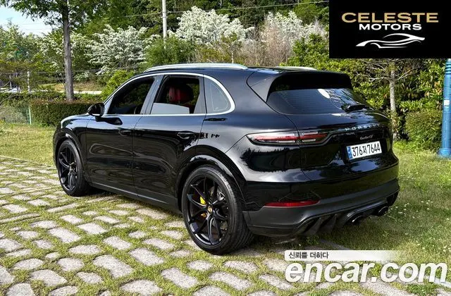 PORSCHE Cayenne (PO536) 3.0 2019 — photo 5 sur 26
