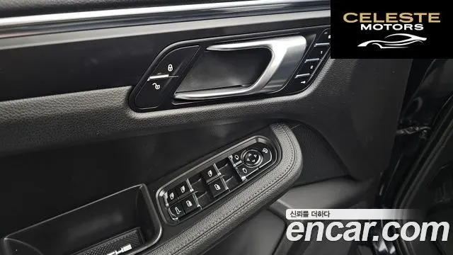 PORSCHE Macan 2.0 2015 — photo 17 sur 20