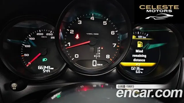 PORSCHE Macan 2.0 2015 — photo 8 sur 20