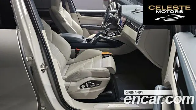 PORSCHE Cayenne (PO536) 3.0 Coupé 2021 — photo 10 sur 20