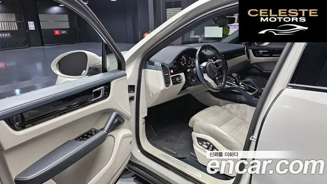 PORSCHE Cayenne (PO536) 3.0 Coupé 2021 — photo 11 sur 20