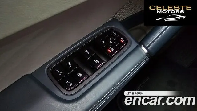 PORSCHE Cayenne (PO536) 3.0 Coupé 2021 — photo 16 sur 20