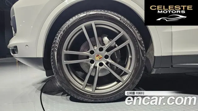 PORSCHE Cayenne (PO536) 3.0 Coupé 2021 — photo 5 sur 20