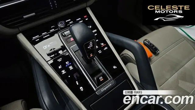PORSCHE Cayenne (PO536) 3.0 Coupé 2021 — photo 9 sur 20