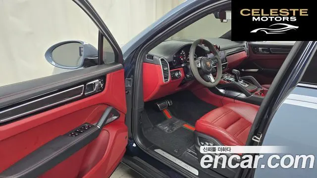 PORSCHE Cayenne (PO536) 4.0 Turbo Coupé 2020 — photo 10 sur 20