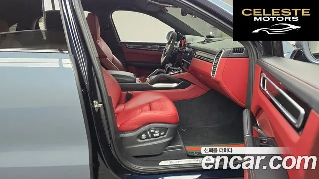 PORSCHE Cayenne (PO536) 4.0 Turbo Coupé 2020 — photo 11 sur 20