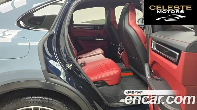 PORSCHE Cayenne (PO536) 4.0 Turbo Coupé 2020 — photo 12 sur 20