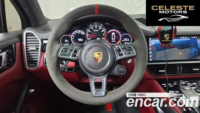 PORSCHE Cayenne (PO536) 4.0 Turbo Coupé 2020 — photo 13 sur 20