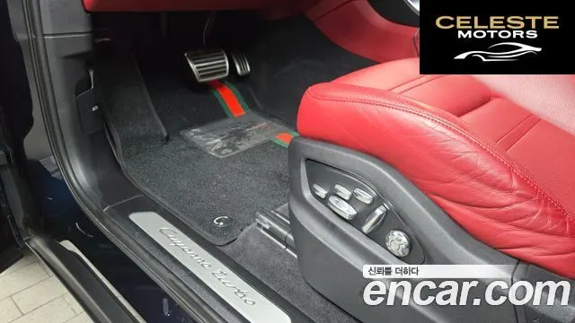 PORSCHE Cayenne (PO536) 4.0 Turbo Coupé 2020 — photo 17 sur 20