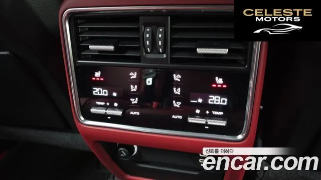 PORSCHE Cayenne (PO536) 4.0 Turbo Coupé 2020 — photo 18 sur 20