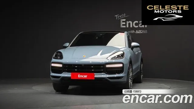 PORSCHE Cayenne (PO536) 4.0 Turbo Coupé 2020 — photo 3 sur 20
