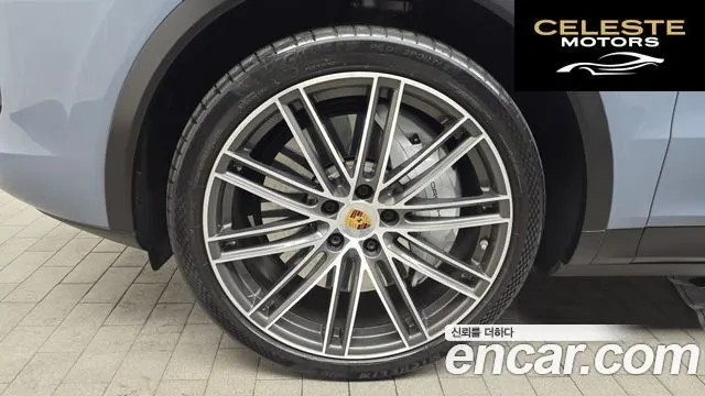 PORSCHE Cayenne (PO536) 4.0 Turbo Coupé 2020 — photo 5 sur 20
