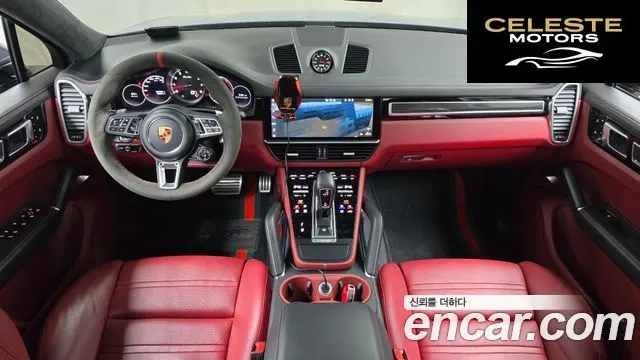 PORSCHE Cayenne (PO536) 4.0 Turbo Coupé 2020 — photo 7 sur 20
