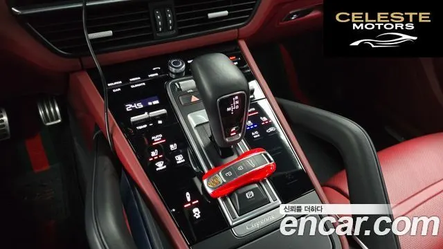 PORSCHE Cayenne (PO536) 4.0 Turbo Coupé 2020 — photo 9 sur 20