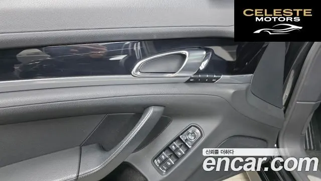 PORSCHE Panamera 3.6 AWD 2011 — photo 16 sur 20