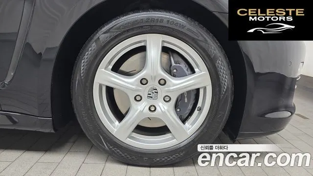 PORSCHE Panamera 3.6 AWD 2011 — photo 5 sur 20