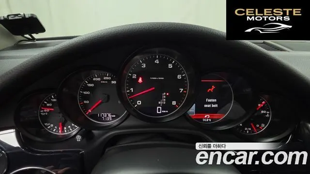 PORSCHE Panamera 3.6 AWD 2011 — photo 8 sur 20