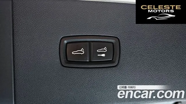 PORSCHE Cayenne (PO536) 3.0 Coupé 2021 — photo 20 sur 20