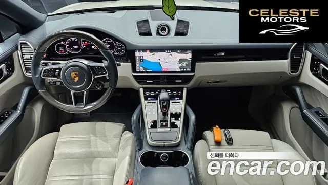 PORSCHE Cayenne (PO536) 3.0 Coupé 2021 — photo 7 sur 20