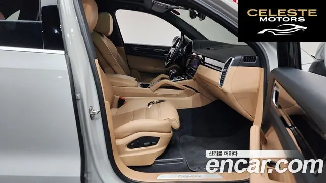 PORSCHE Cayenne (PO536) 3.0 2022 — photo 11 sur 20
