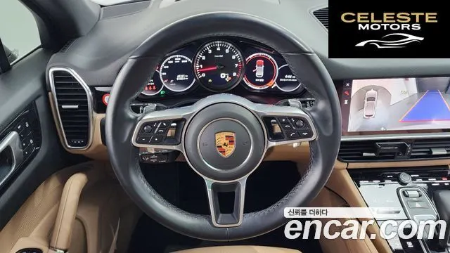 PORSCHE Cayenne (PO536) 3.0 2022 — photo 13 sur 20