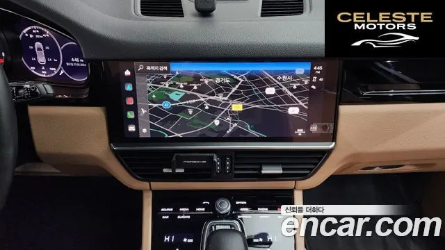 PORSCHE Cayenne (PO536) 3.0 2022 — photo 15 sur 20