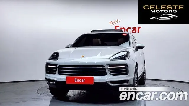 PORSCHE Cayenne (PO536) 3.0 2022 — photo 3 sur 20