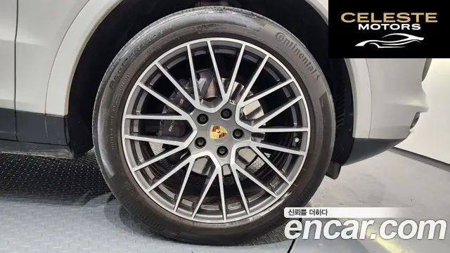 PORSCHE Cayenne (PO536) 3.0 2022 — photo 5 sur 20