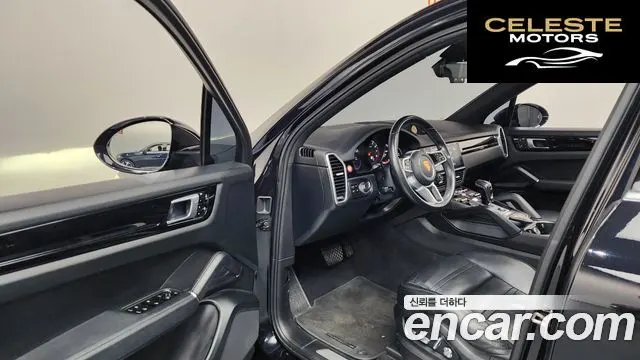 PORSCHE Cayenne (PO536) 3.0 2020 — photo 10 sur 20