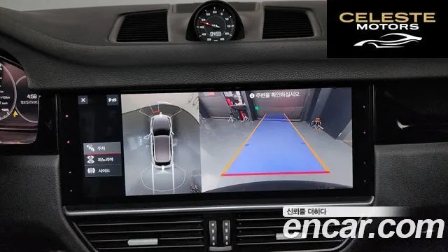 PORSCHE Cayenne (PO536) 3.0 2020 — photo 15 sur 20