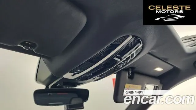 PORSCHE Cayenne (PO536) 3.0 2020 — photo 17 sur 20