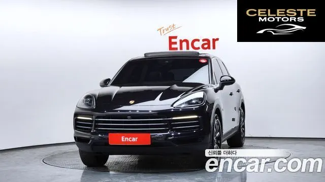 PORSCHE Cayenne (PO536) 3.0 2020 — photo 3 sur 20
