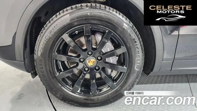 PORSCHE Cayenne (PO536) 3.0 2020 — photo 5 sur 20