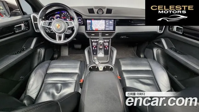 PORSCHE Cayenne (PO536) 3.0 2020 — photo 7 sur 20