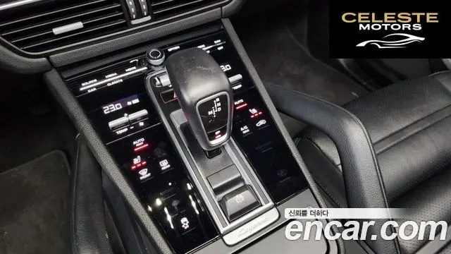 PORSCHE Cayenne (PO536) 3.0 2020 — photo 9 sur 20