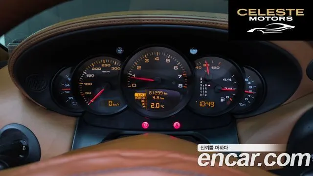 PORSCHE 911 Turbo 2003 — photo 8 sur 20