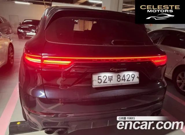 PORSCHE Cayenne (PO536) 3.0 2019 — photo 2 sur 9