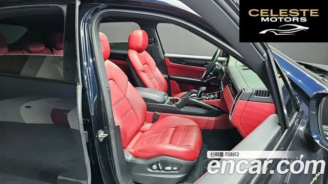 PORSCHE Cayenne (PO536) 3.0 E-High 2020 — photo 12 sur 20